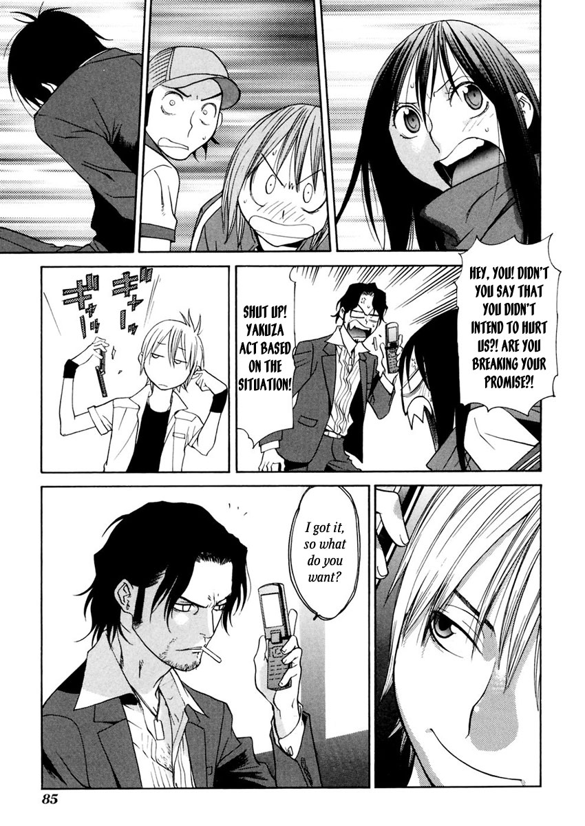 Harukaze Bitter Bop Chapter 8.2 page 27 - Chapter 8 v2 : Dropping Head DEF★LOCK