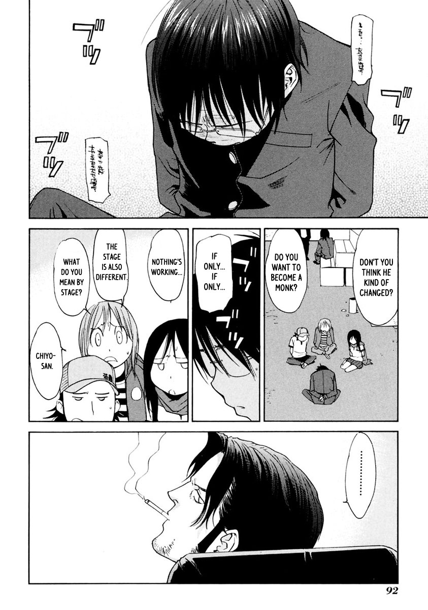 Harukaze Bitter Bop Chapter 8.2 page 34 - Chapter 8 v2 : Dropping Head DEF★LOCK