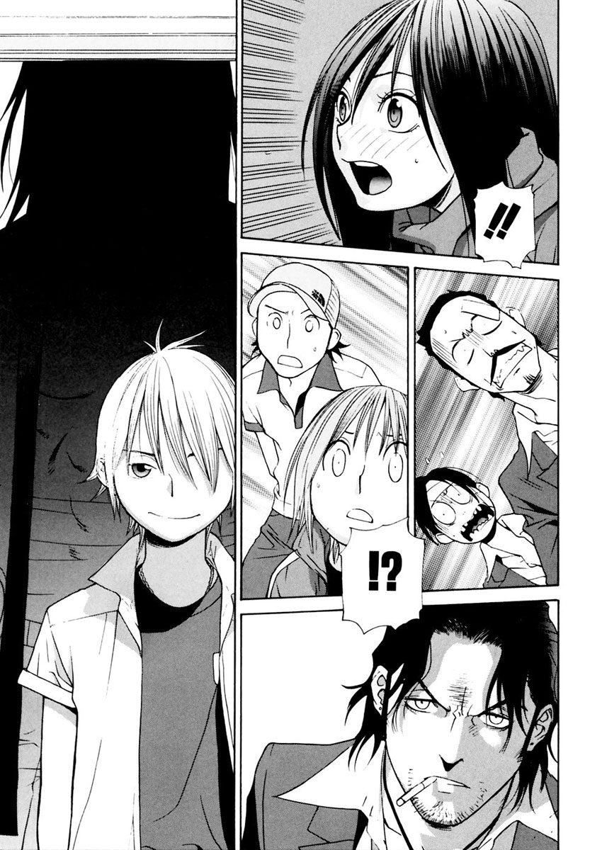 Harukaze Bitter Bop Chapter 8.2 page 39 - Chapter 8 v2 : Dropping Head DEF★LOCK