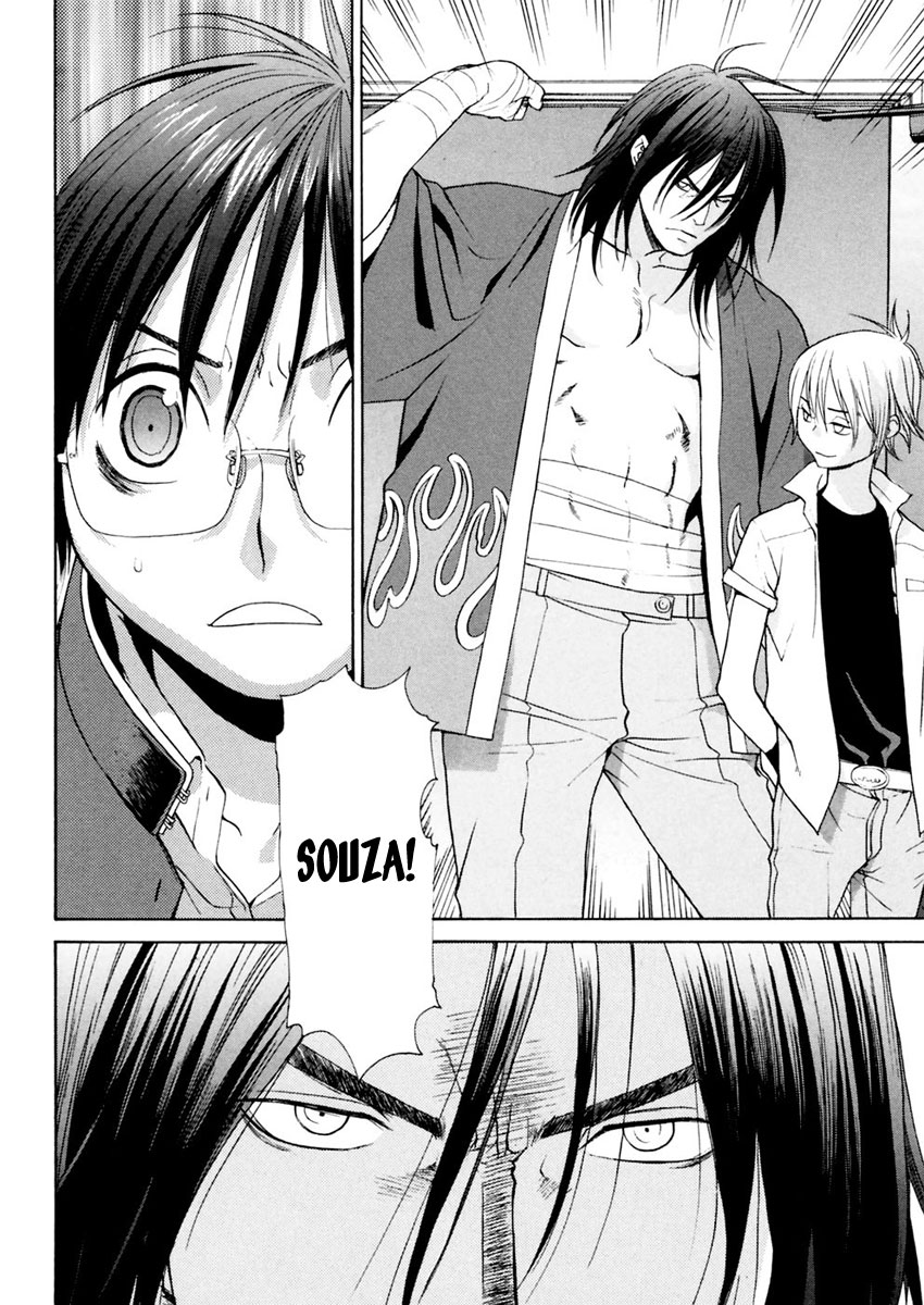 Harukaze Bitter Bop Chapter 8.2 page 40 - Chapter 8 v2 : Dropping Head DEF★LOCK