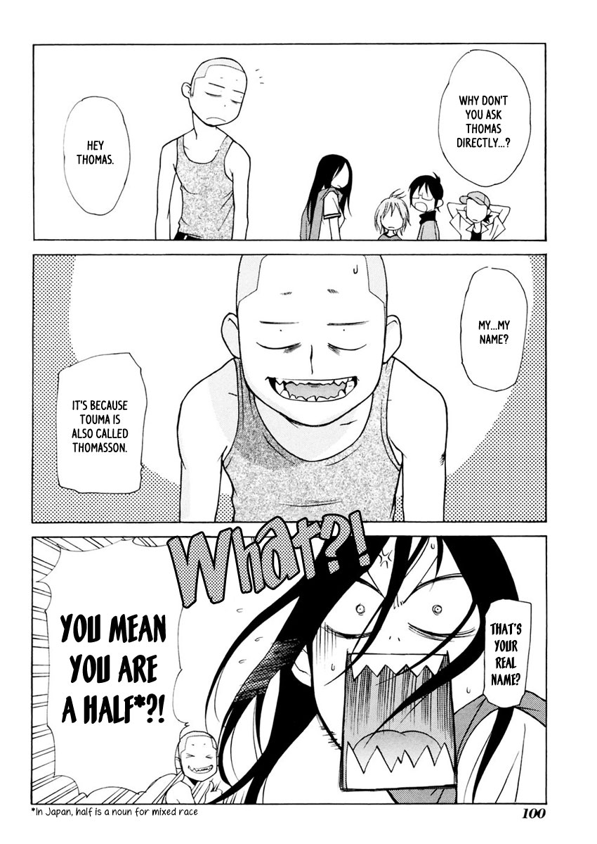 Harukaze Bitter Bop Chapter 8.2 page 42 - Chapter 8 v2 : Dropping Head DEF★LOCK