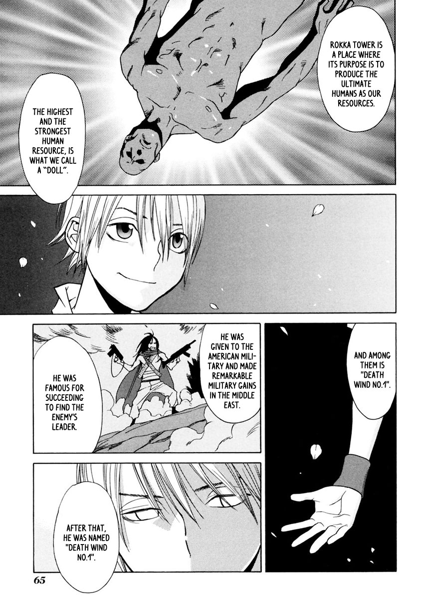 Harukaze Bitter Bop Chapter 8.2 page 7 - Chapter 8 v2 : Dropping Head DEF★LOCK