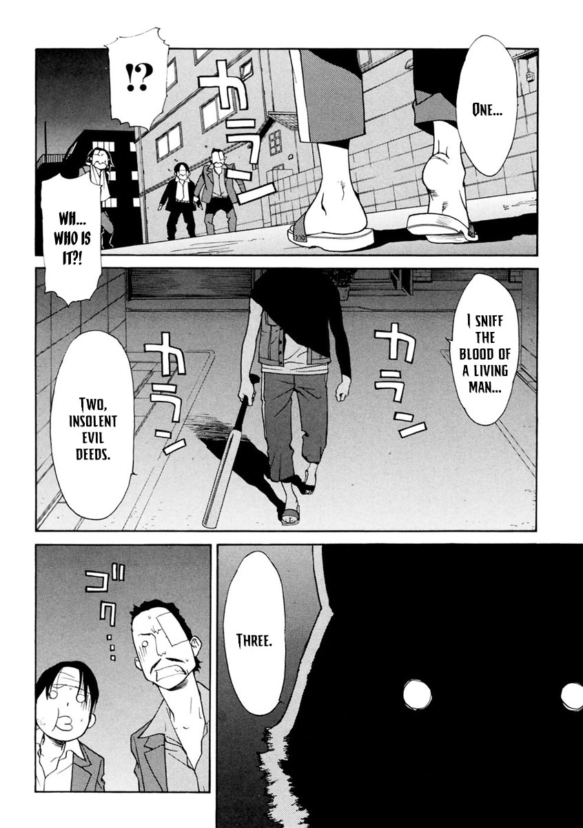 Harukaze Bitter Bop Chapter 9.2 page 14 - Chapter 9 v2 : Kamikaze READ★RAGE