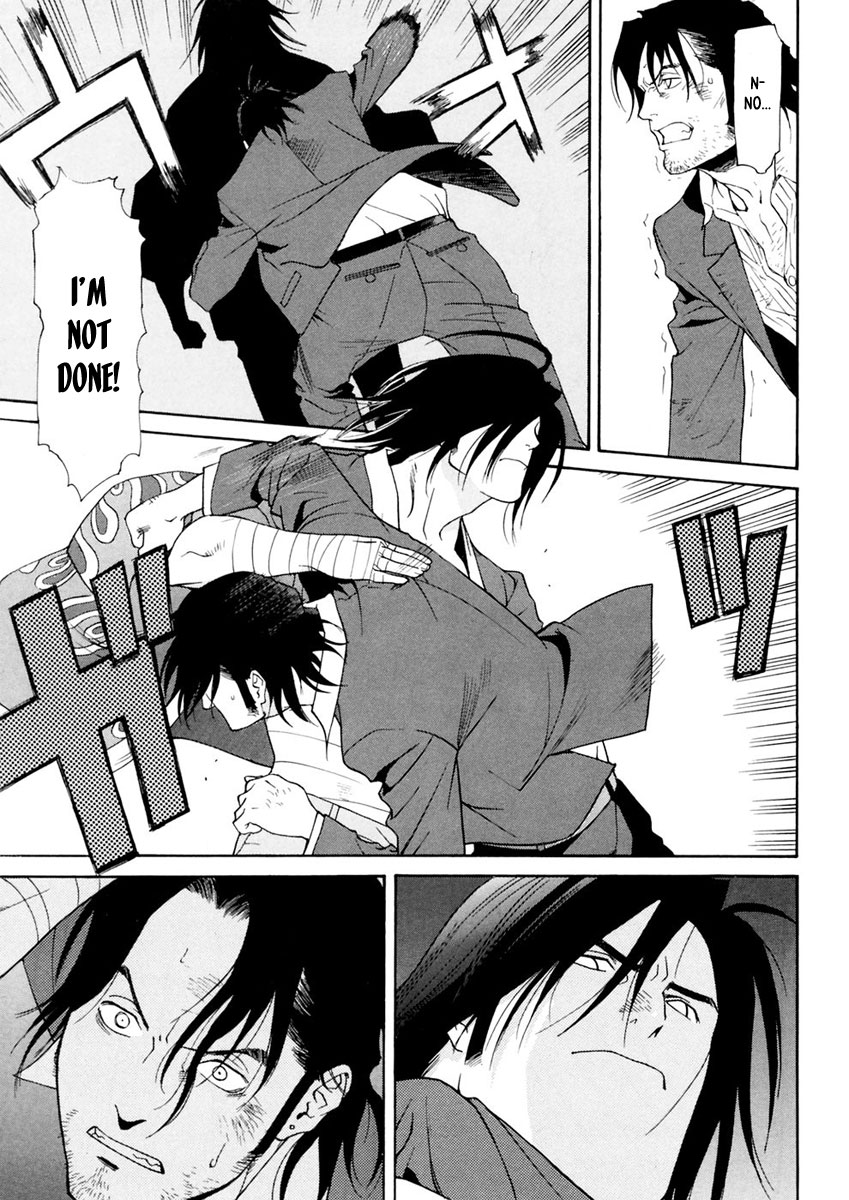 Harukaze Bitter Bop Chapter 9.2 page 17 - Chapter 9 v2 : Kamikaze READ★RAGE