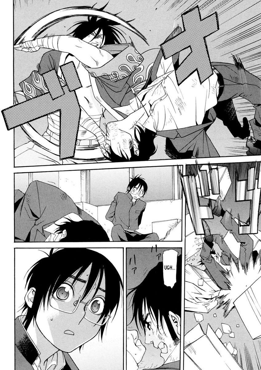 Harukaze Bitter Bop Chapter 9.2 page 18 - Chapter 9 v2 : Kamikaze READ★RAGE