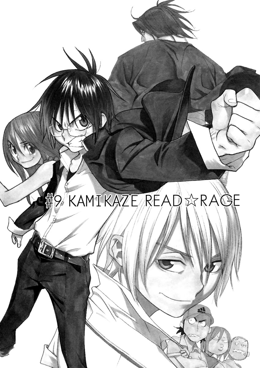 Harukaze Bitter Bop Chapter 9.2 page 2 - Chapter 9 v2 : Kamikaze READ★RAGE