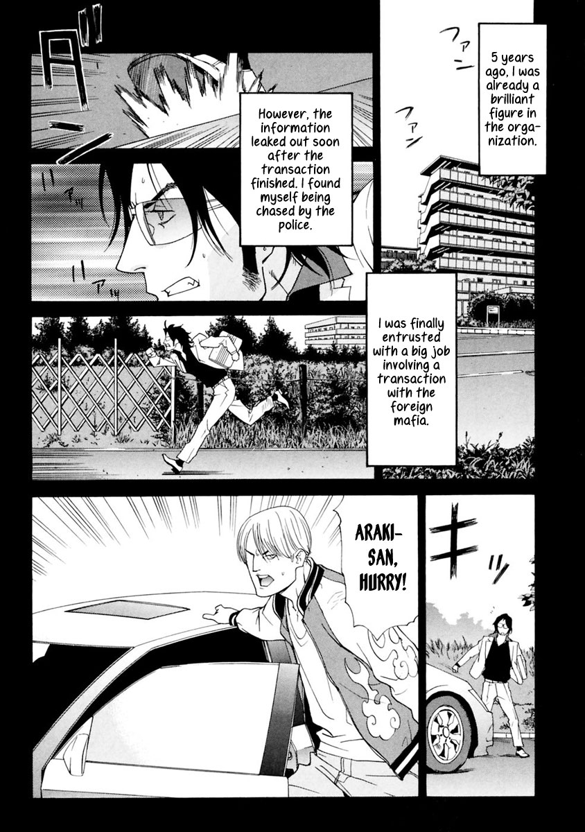 Harukaze Bitter Bop Chapter 9.2 page 20 - Chapter 9 v2 : Kamikaze READ★RAGE