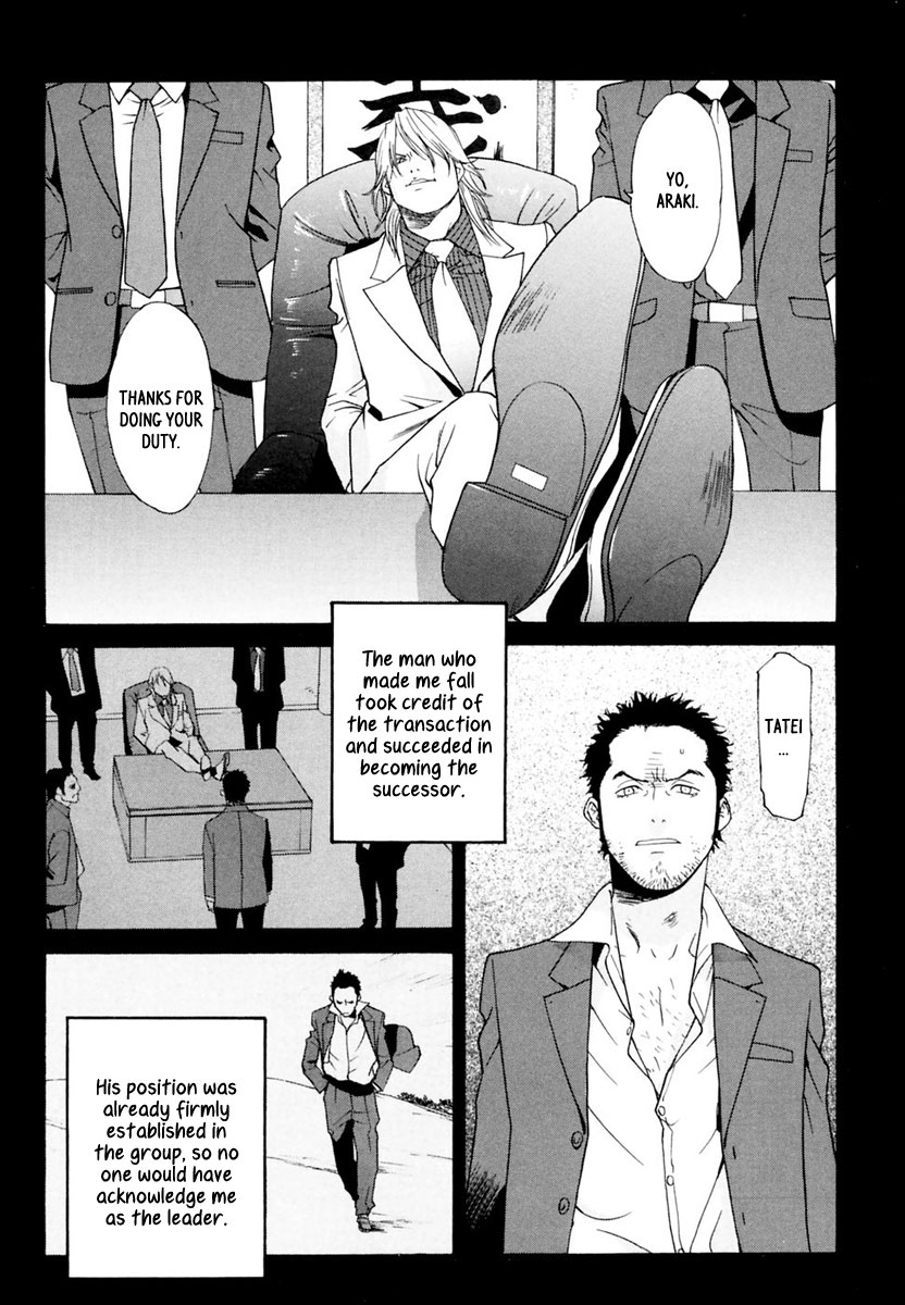 Harukaze Bitter Bop Chapter 9.2 page 22 - Chapter 9 v2 : Kamikaze READ★RAGE