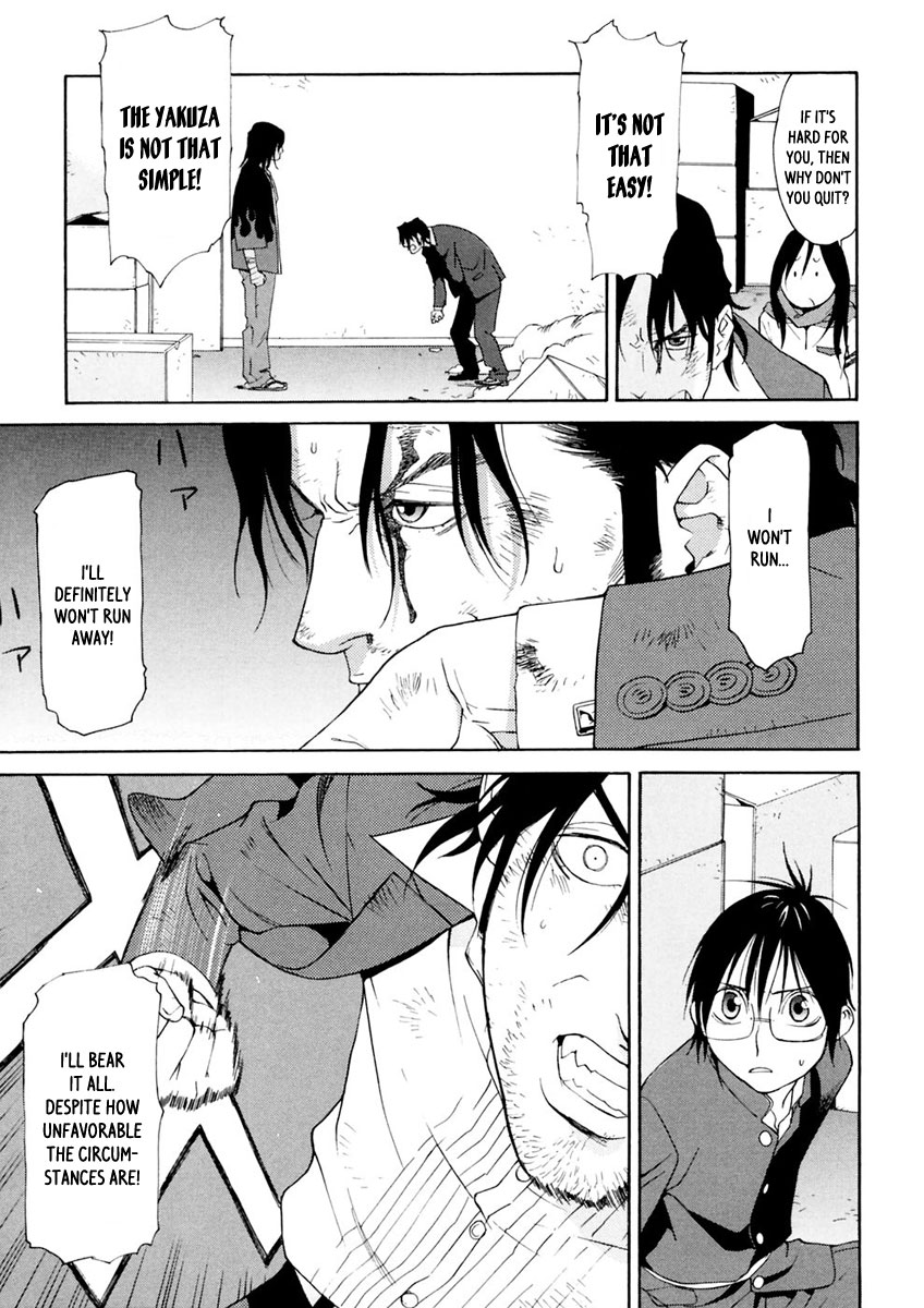 Harukaze Bitter Bop Chapter 9.2 page 23 - Chapter 9 v2 : Kamikaze READ★RAGE