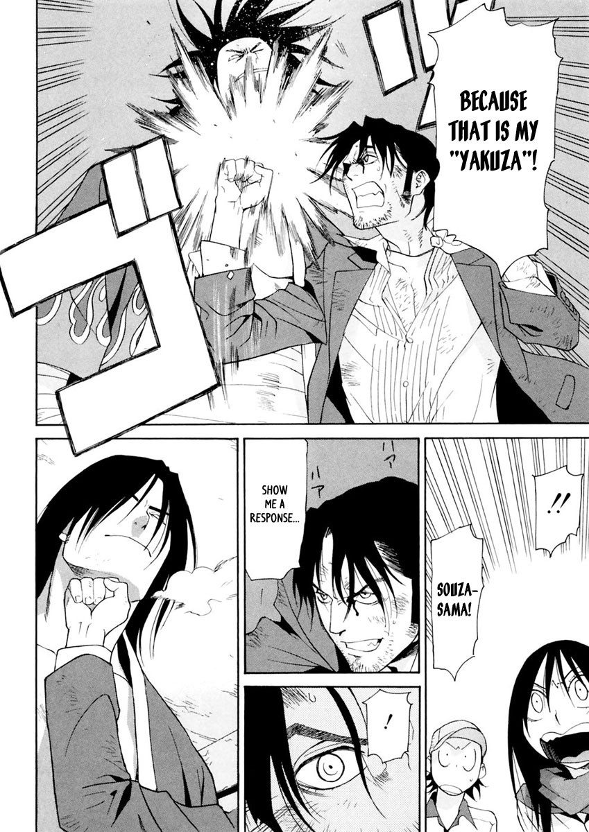 Harukaze Bitter Bop Chapter 9.2 page 24 - Chapter 9 v2 : Kamikaze READ★RAGE