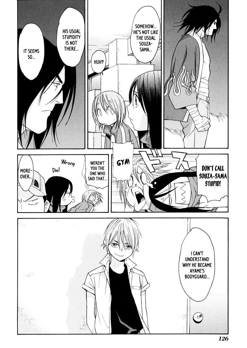 Harukaze Bitter Bop Chapter 9.2 page 26 - Chapter 9 v2 : Kamikaze READ★RAGE