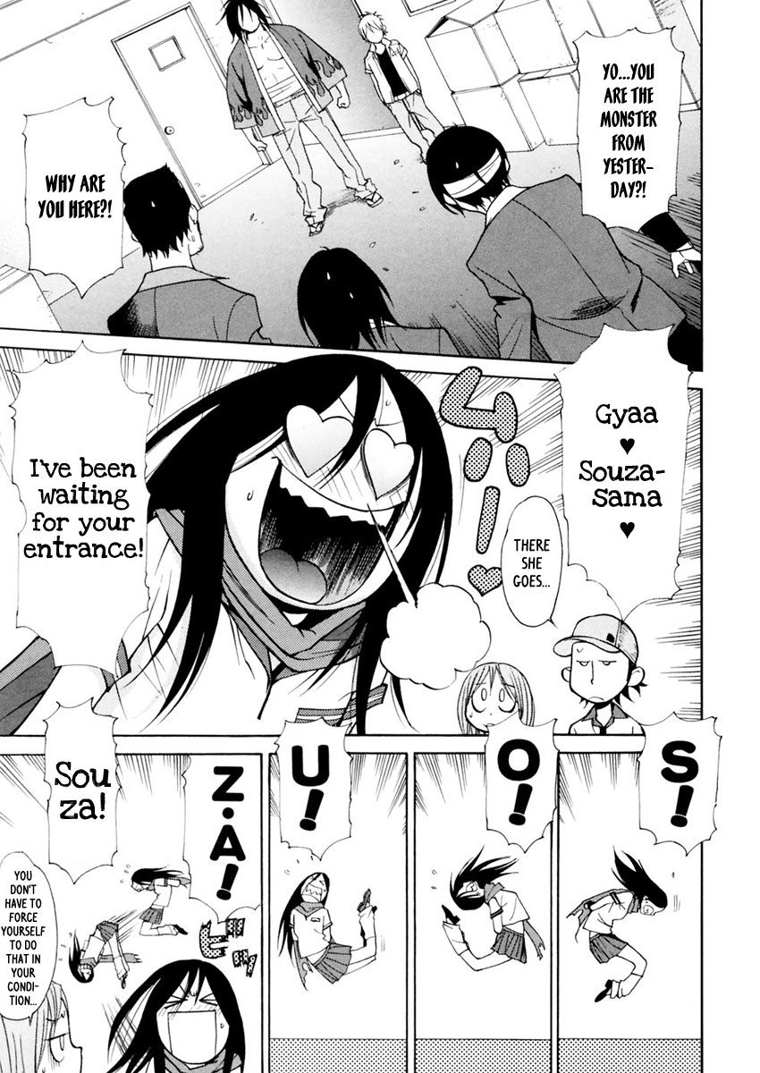 Harukaze Bitter Bop Chapter 9.2 page 3 - Chapter 9 v2 : Kamikaze READ★RAGE