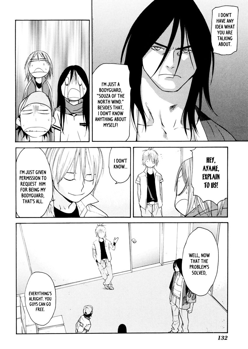 Harukaze Bitter Bop Chapter 9.2 page 32 - Chapter 9 v2 : Kamikaze READ★RAGE