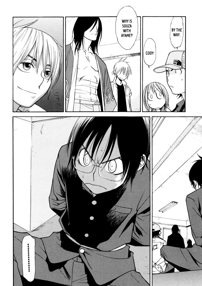 Harukaze Bitter Bop Chapter 9.2 page 4 - Chapter 9 v2 : Kamikaze READ★RAGE