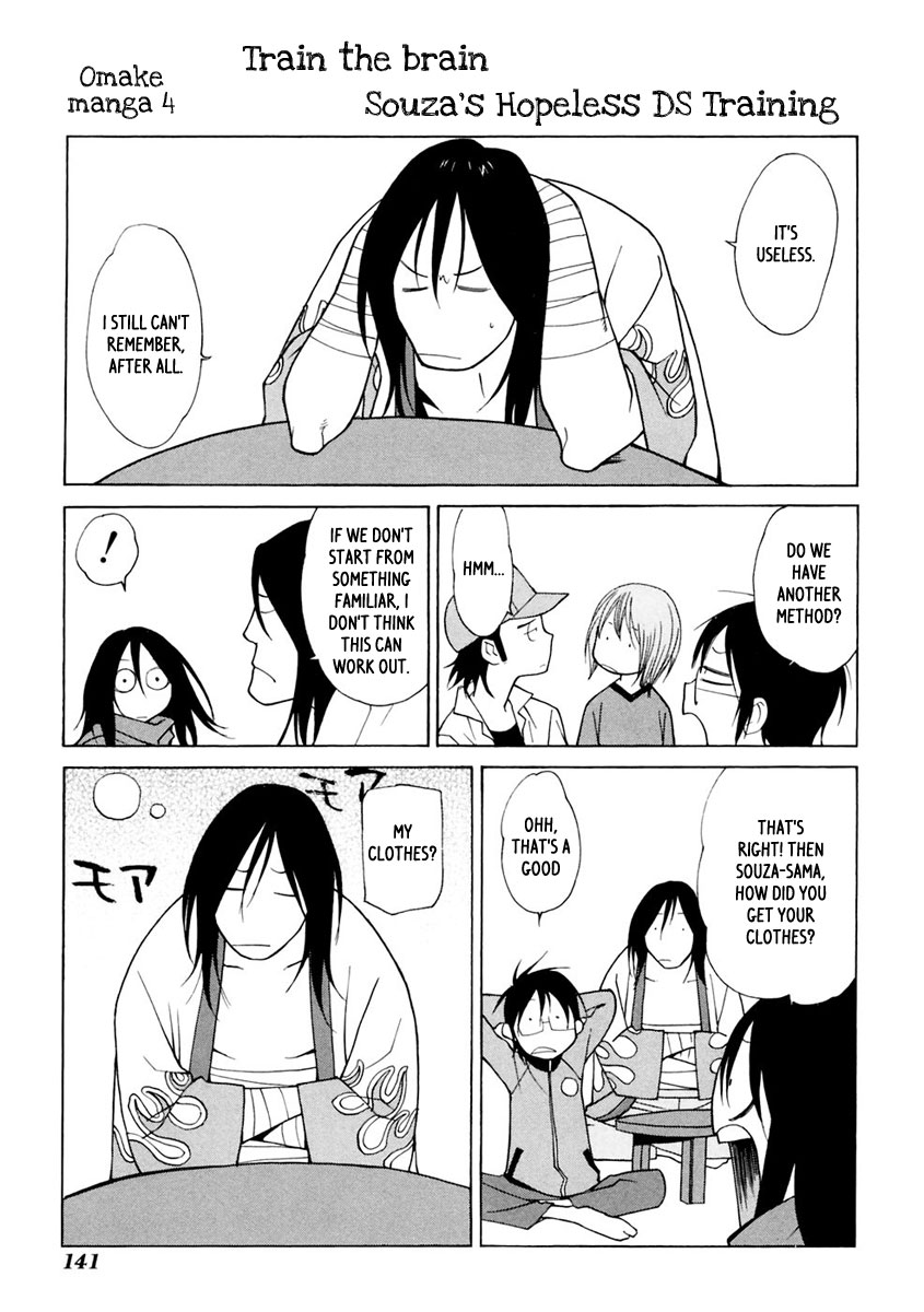 Harukaze Bitter Bop Chapter 9.2 page 40 - Chapter 9 v2 : Kamikaze READ★RAGE