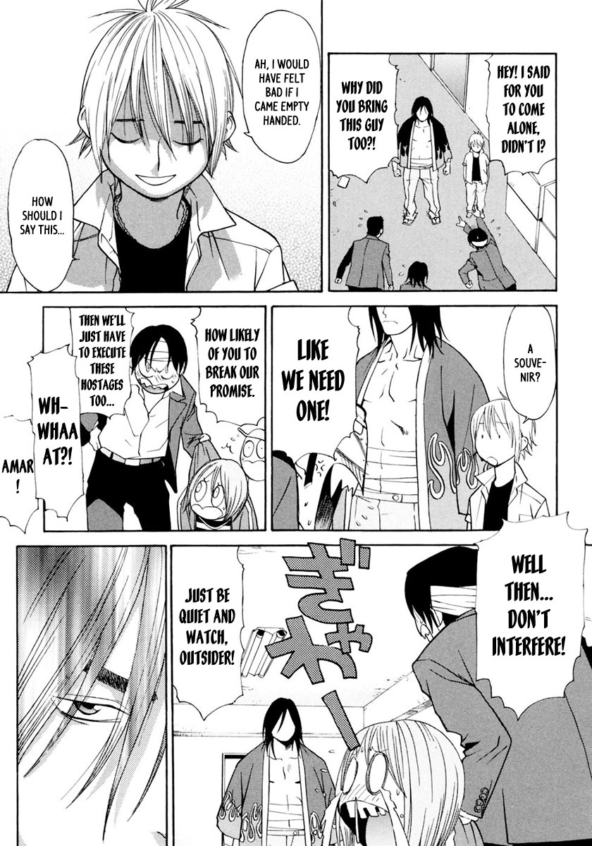 Harukaze Bitter Bop Chapter 9.2 page 5 - Chapter 9 v2 : Kamikaze READ★RAGE