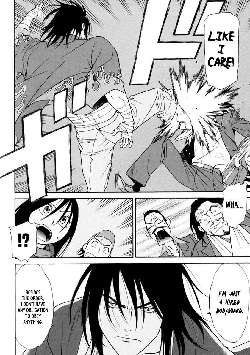 Harukaze Bitter Bop Chapter 9.2 page 6 - Chapter 9 v2 : Kamikaze READ★RAGE