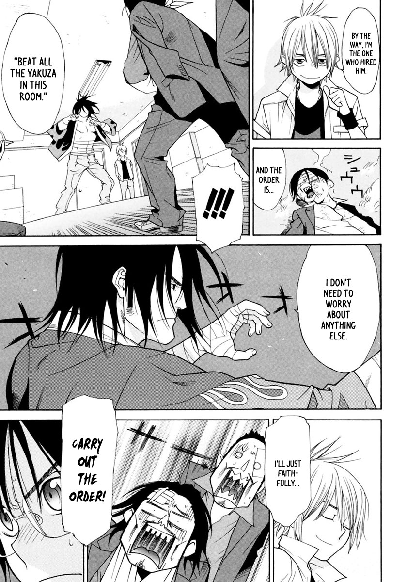 Harukaze Bitter Bop Chapter 9.2 page 7 - Chapter 9 v2 : Kamikaze READ★RAGE