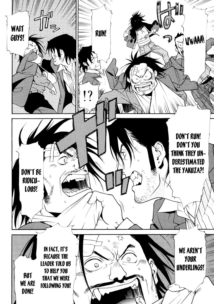 Harukaze Bitter Bop Chapter 9.2 page 8 - Chapter 9 v2 : Kamikaze READ★RAGE