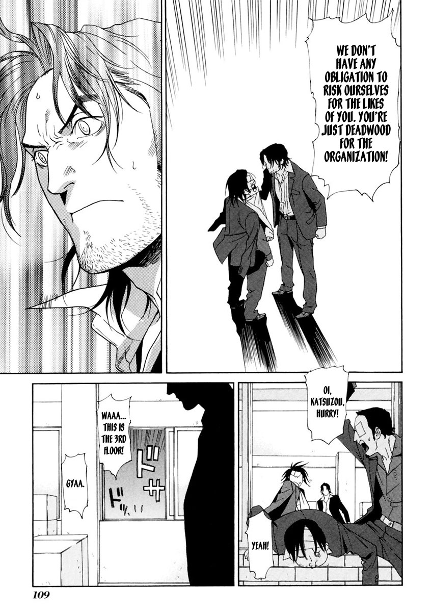 Harukaze Bitter Bop Chapter 9.2 page 9 - Chapter 9 v2 : Kamikaze READ★RAGE