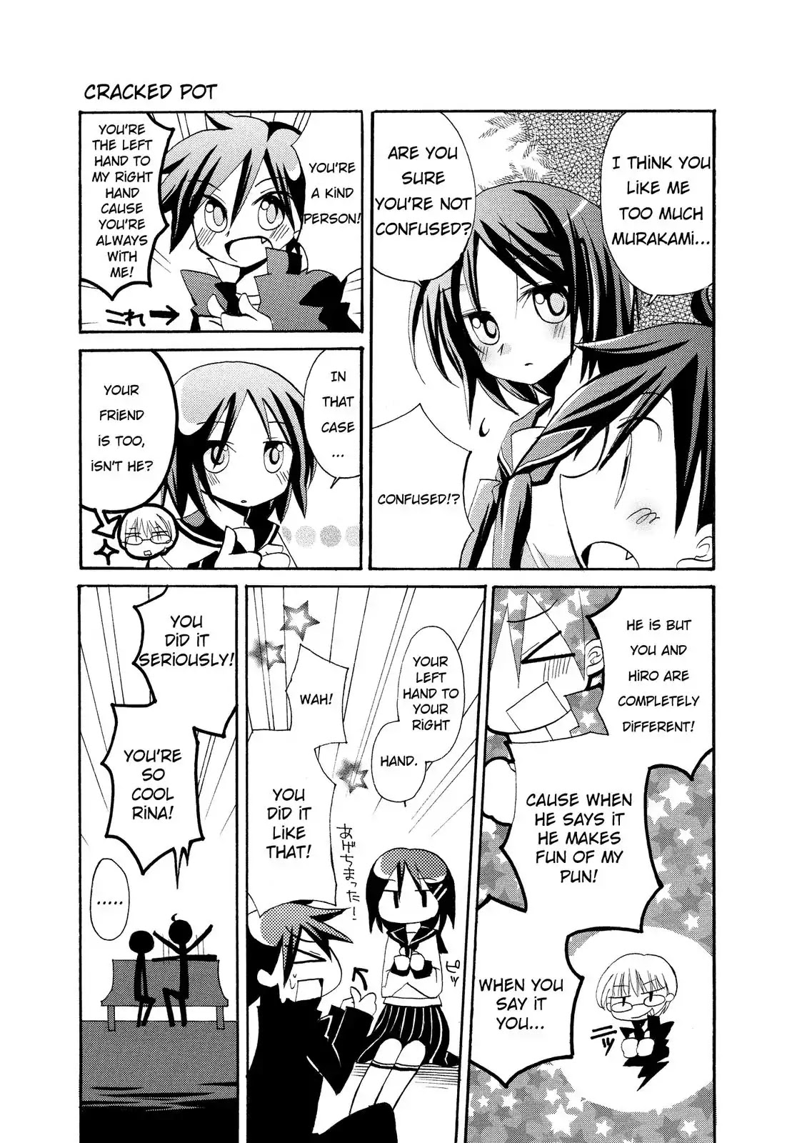 Harukaze Biyori Chapter 1 page 10 - Chapter 1: Spring Has Come!