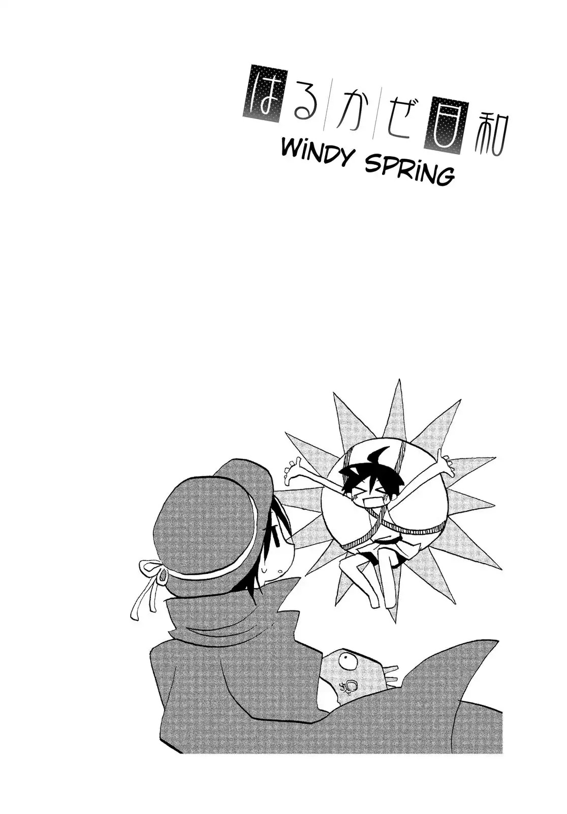 Harukaze Biyori Chapter 1 page 13 - Chapter 1: Spring Has Come!
