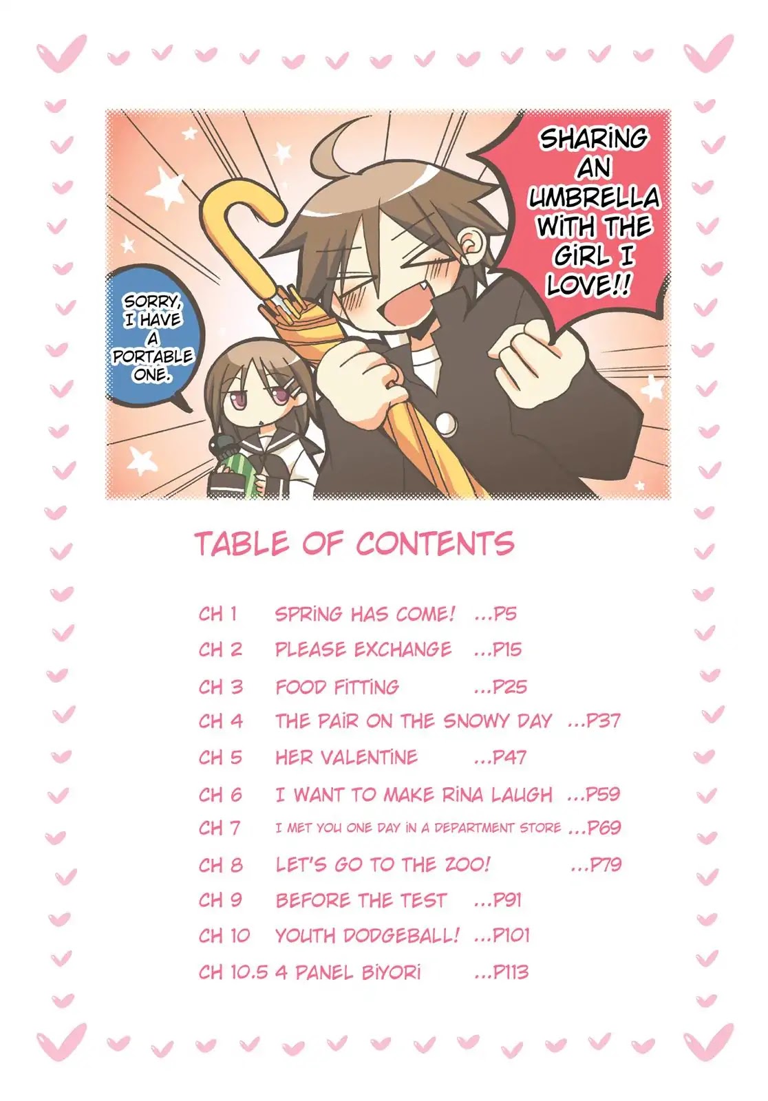 Harukaze Biyori Chapter 1 page 3 - Chapter 1: Spring Has Come!