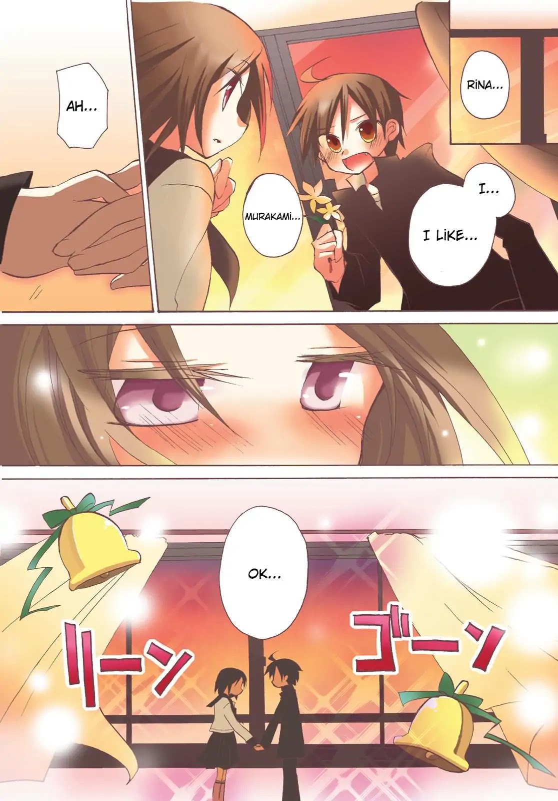 Harukaze Biyori Chapter 1 page 4 - Chapter 1: Spring Has Come!