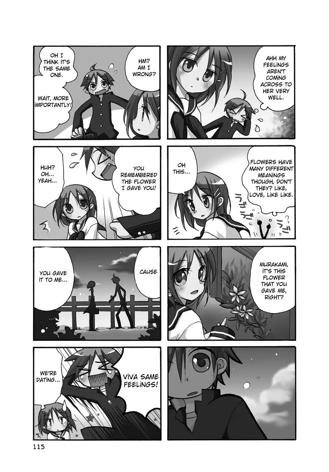 Harukaze Biyori Chapter 10.5 page 3 - Chapter 10.5: 4 Panel Biyori