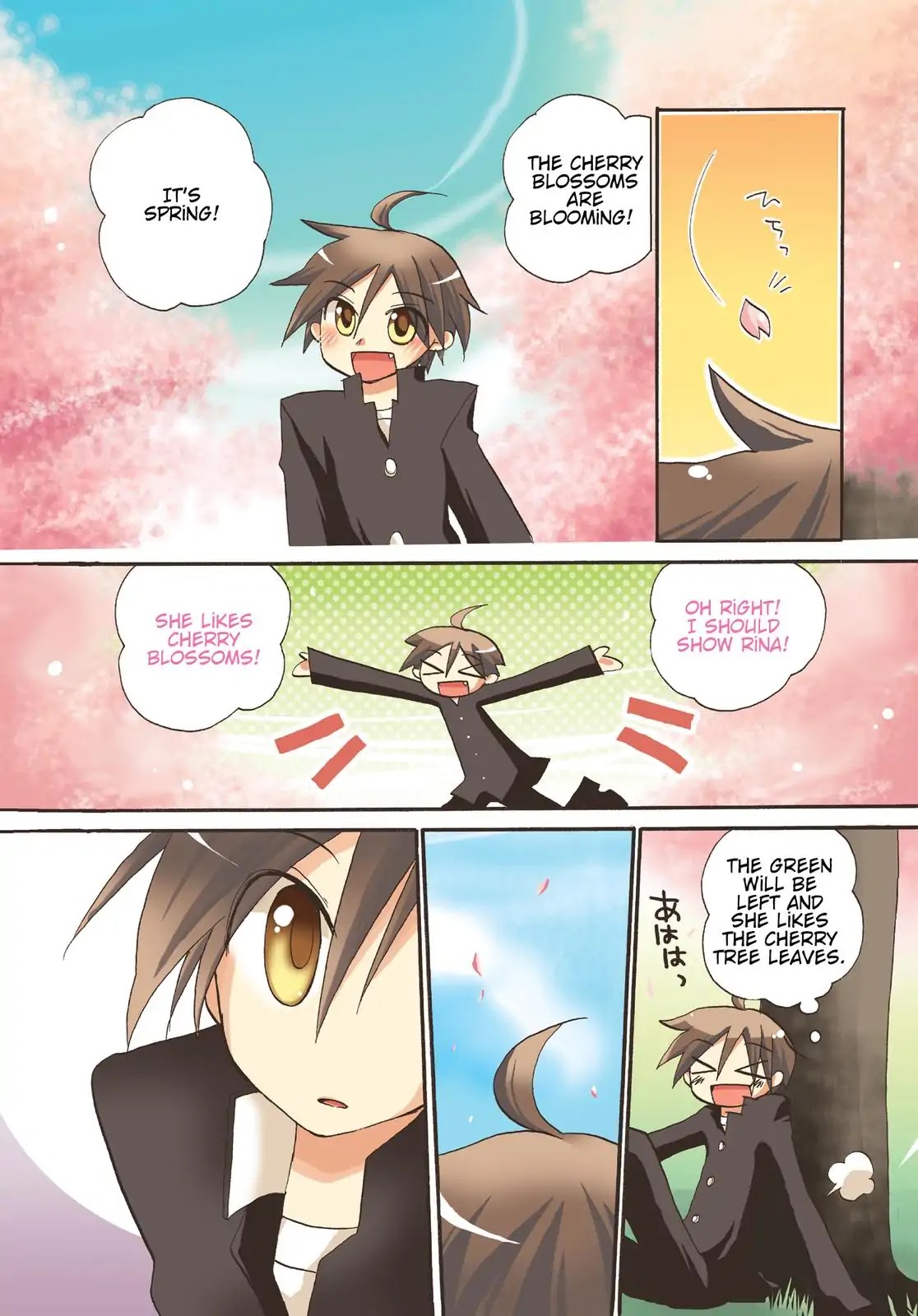 Harukaze Biyori Chapter 10.5 page 7 - Chapter 10.5: 4 Panel Biyori