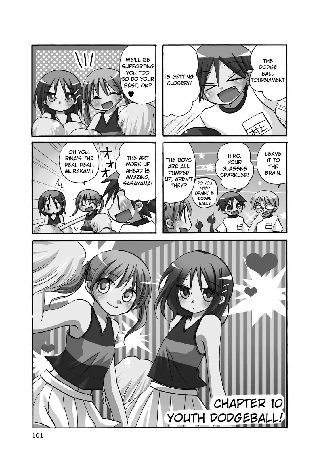 Harukaze Biyori Chapter 10 page 1 - Chapter 10: Youth Dodgeball!