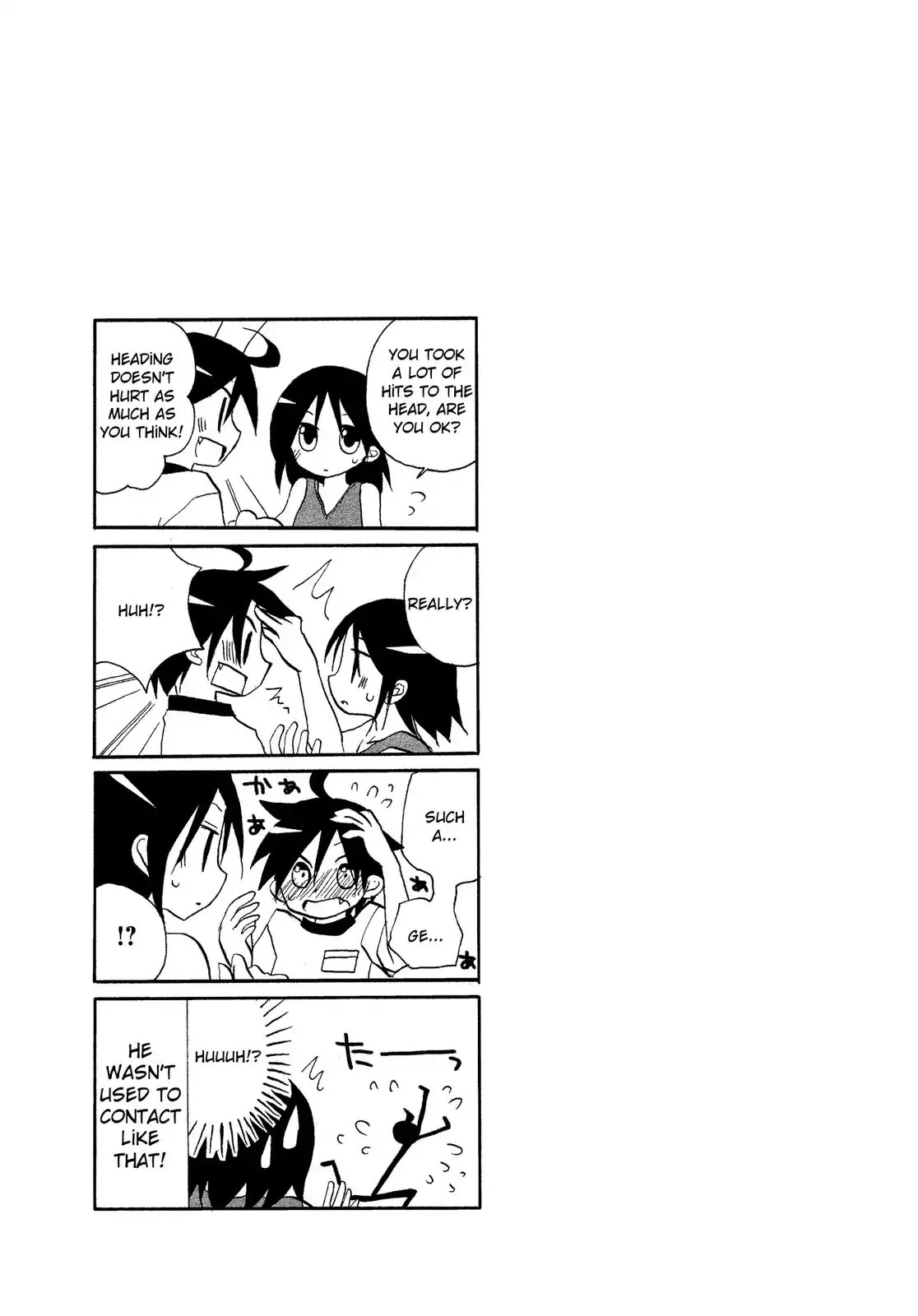Harukaze Biyori Chapter 10 page 11 - Chapter 10: Youth Dodgeball!