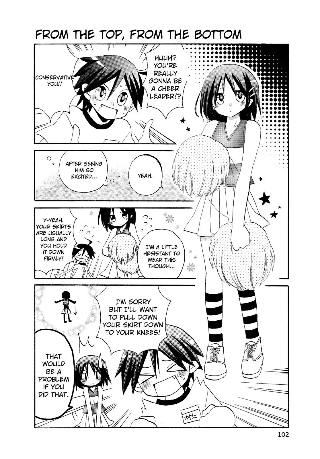 Harukaze Biyori Chapter 10 page 2 - Chapter 10: Youth Dodgeball!