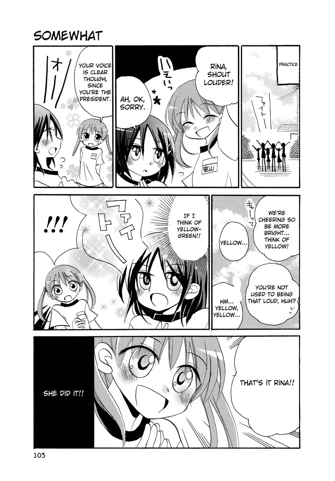 Harukaze Biyori Chapter 10 page 3 - Chapter 10: Youth Dodgeball!