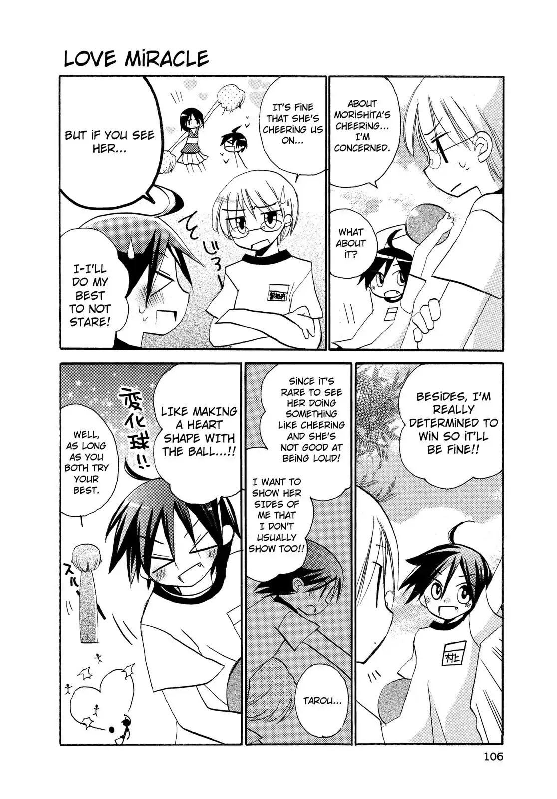 Harukaze Biyori Chapter 10 page 6 - Chapter 10: Youth Dodgeball!