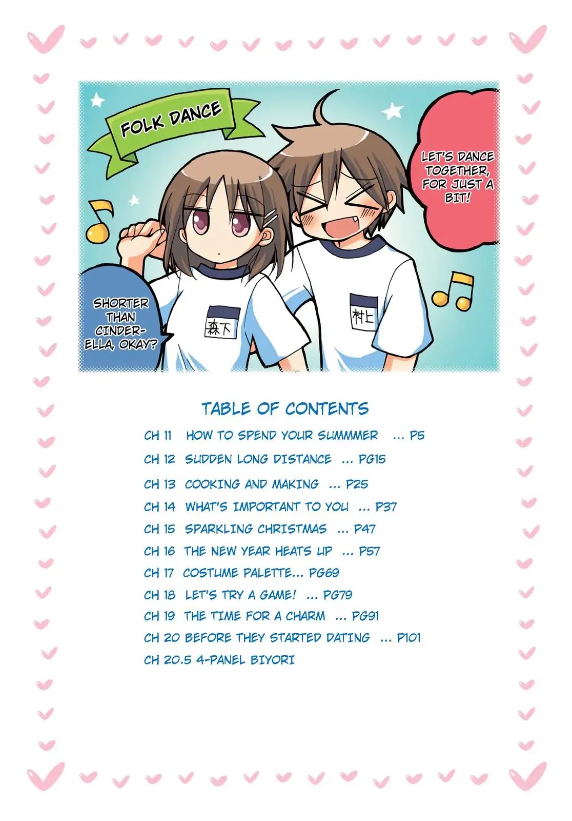 Harukaze Biyori Chapter 11 page 3 - Chapter 11: How to Spend Your Summer