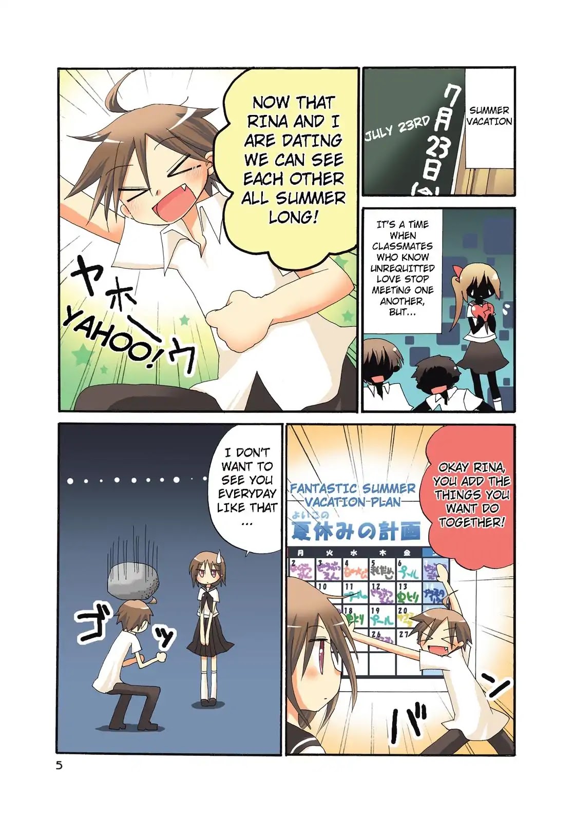 Harukaze Biyori Chapter 11 page 4 - Chapter 11: How to Spend Your Summer