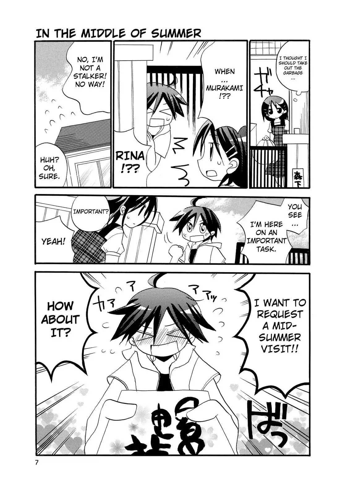 Harukaze Biyori Chapter 11 page 6 - Chapter 11: How to Spend Your Summer