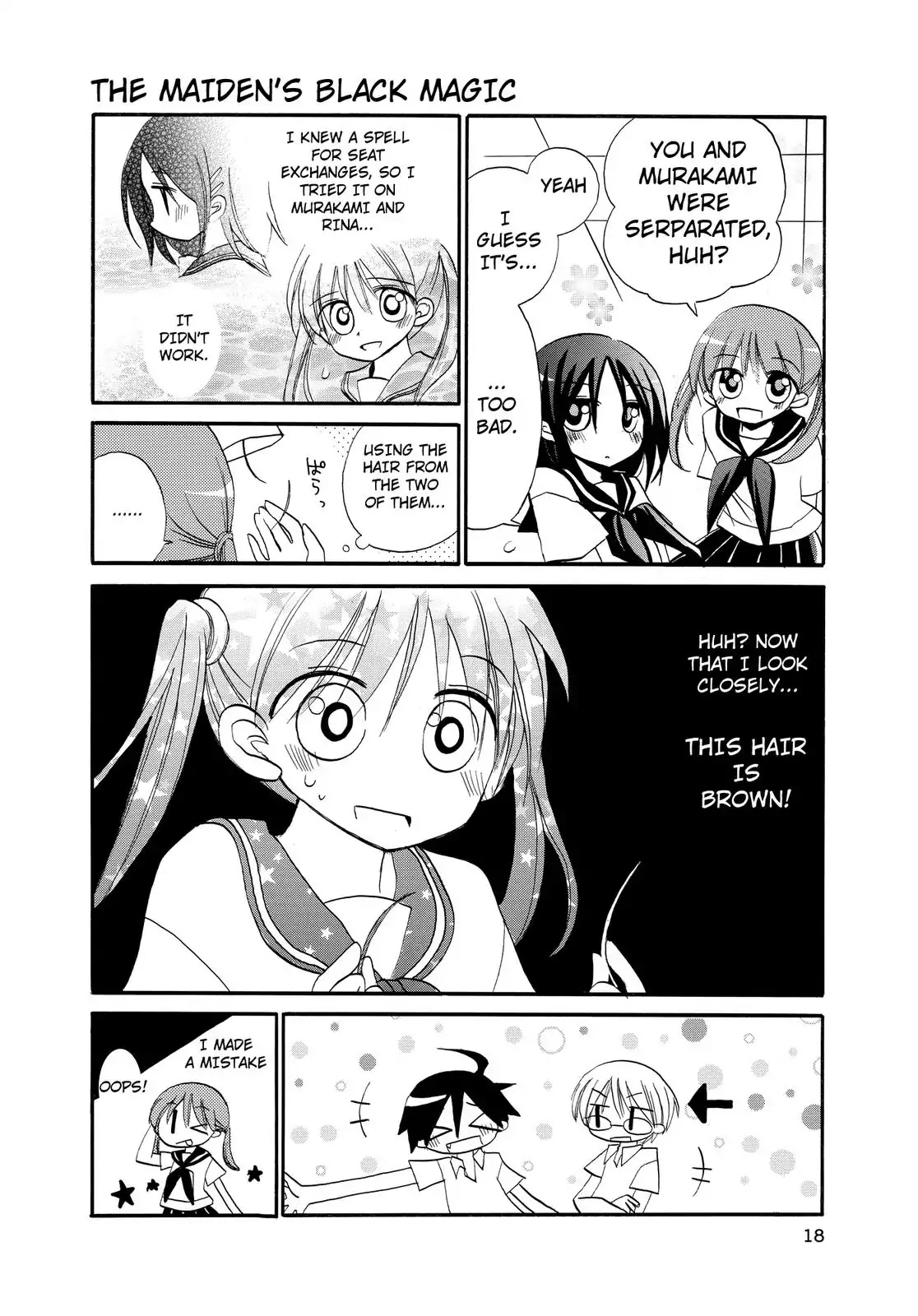 Harukaze Biyori Chapter 12 page 4 - Chapter 12: Sudden Long Distance