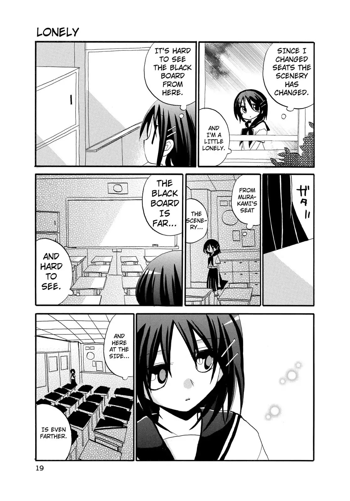 Harukaze Biyori Chapter 12 page 5 - Chapter 12: Sudden Long Distance
