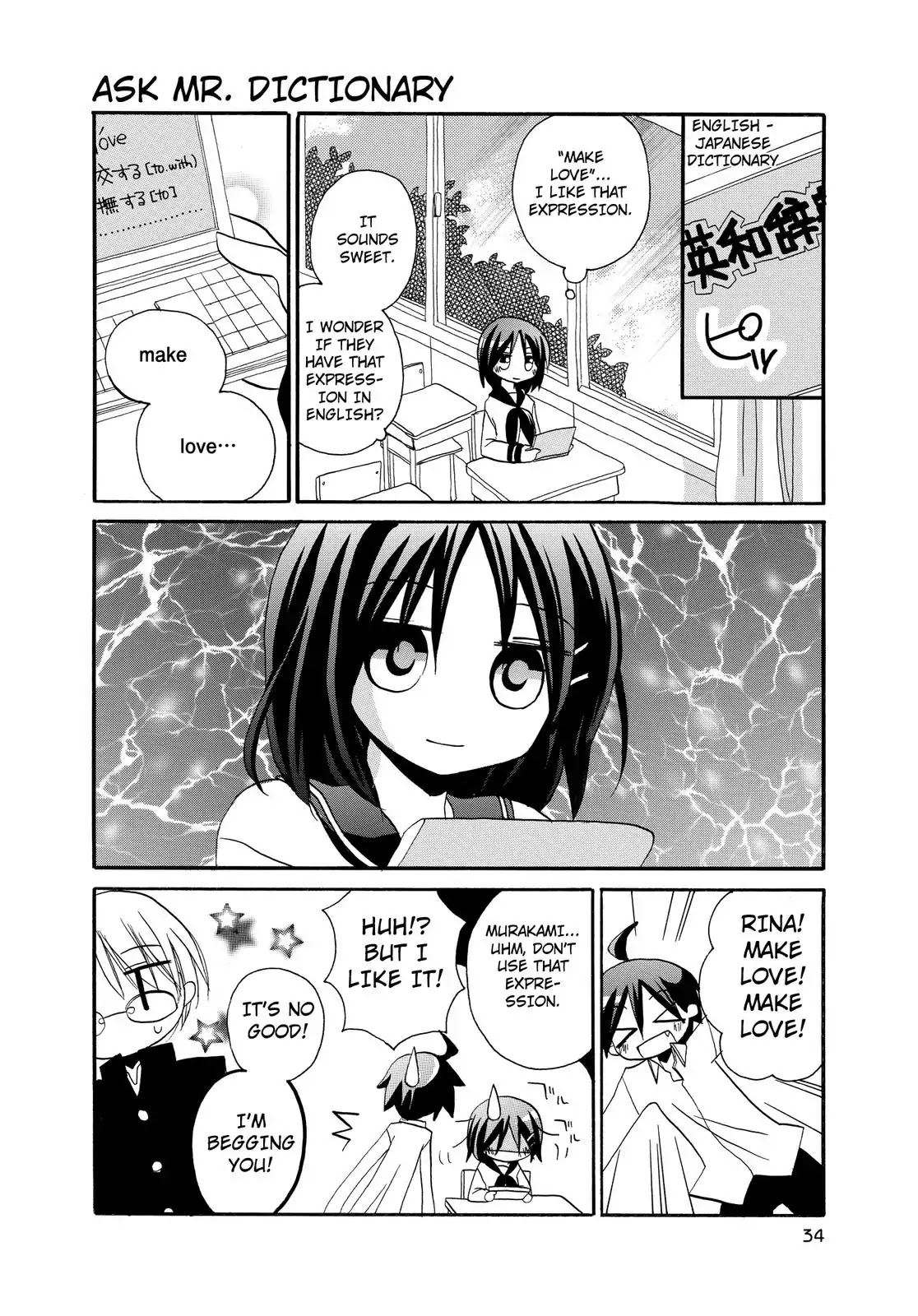 Harukaze Biyori Chapter 13 page 10 - Chapter 13: Cooking and Making