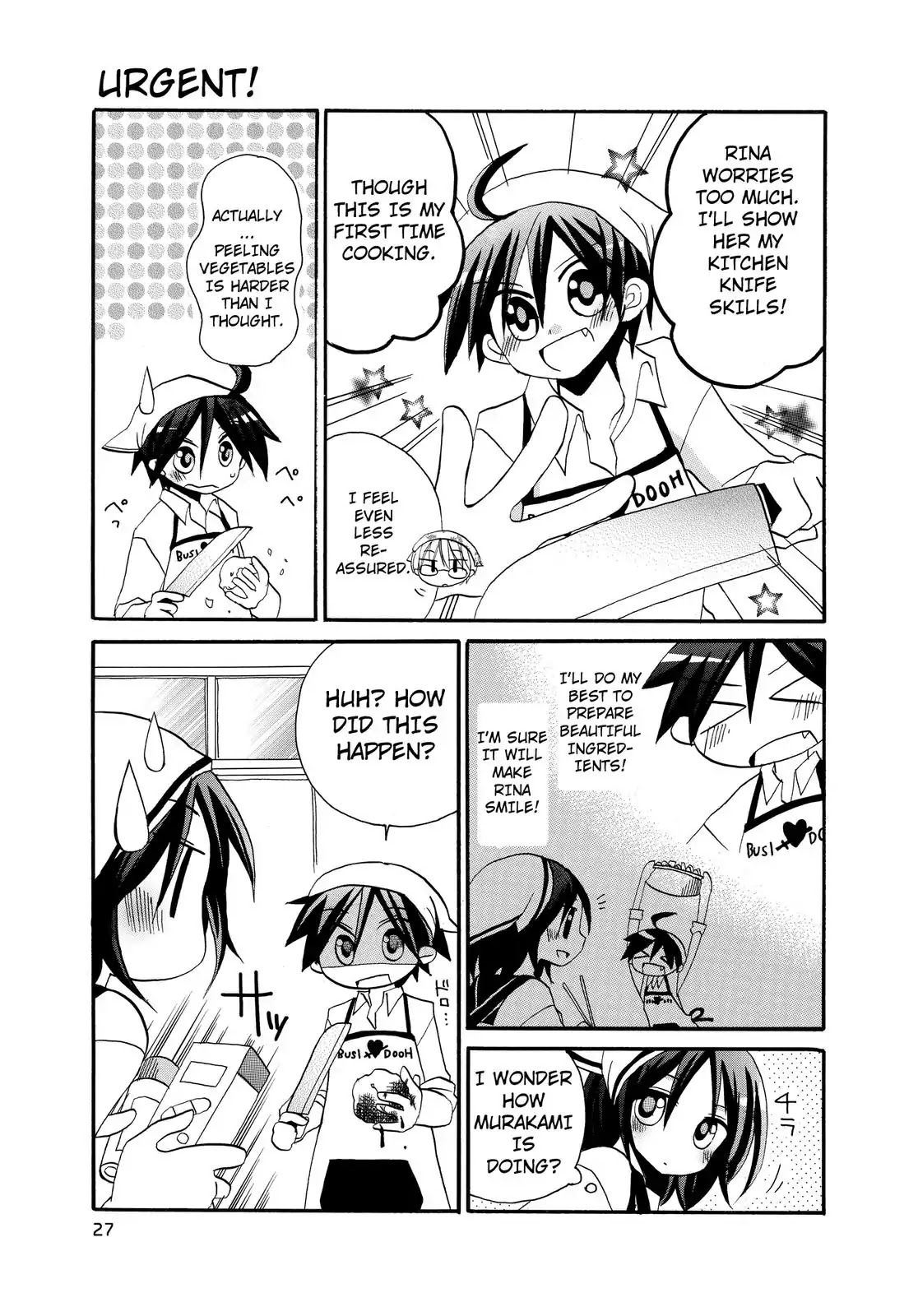 Harukaze Biyori Chapter 13 page 3 - Chapter 13: Cooking and Making