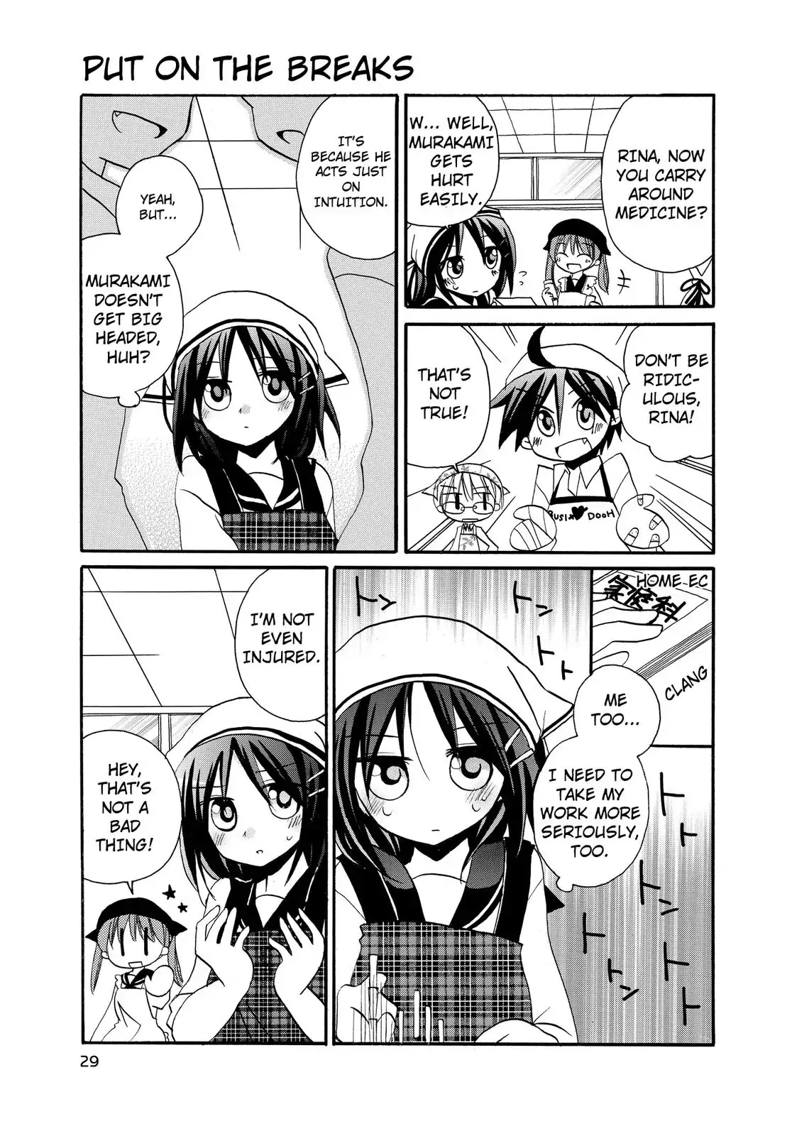 Harukaze Biyori Chapter 13 page 5 - Chapter 13: Cooking and Making