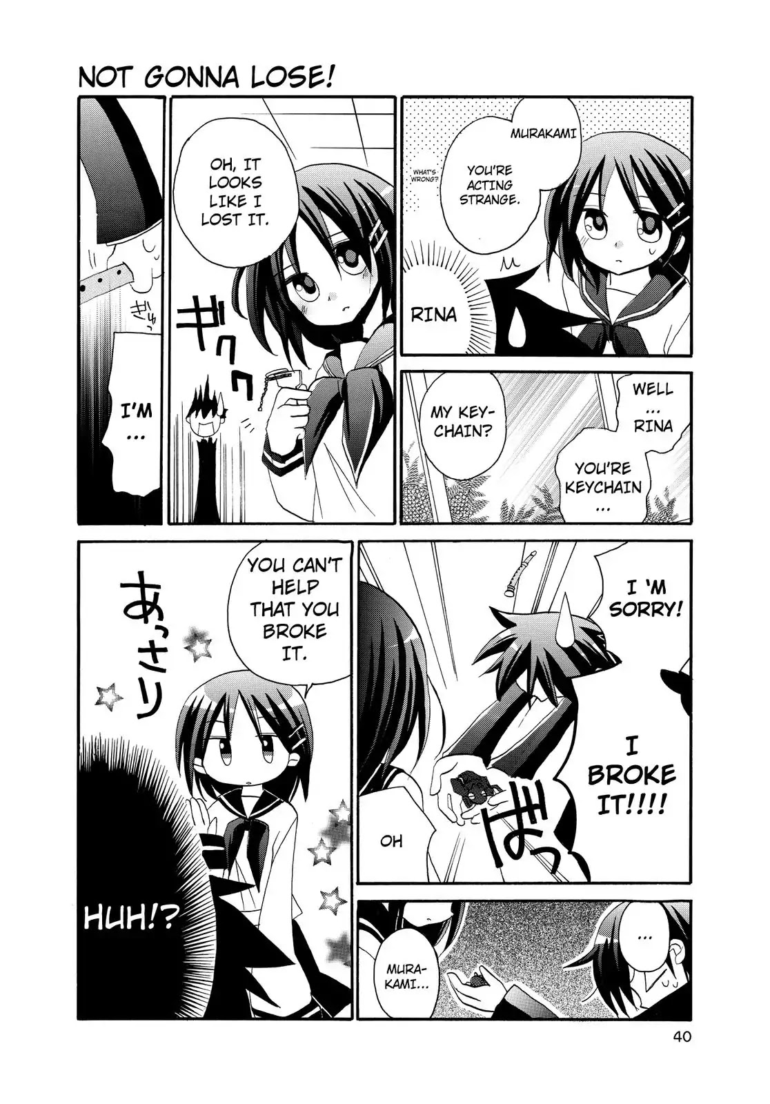 Harukaze Biyori Chapter 14 page 4 - Chapter 14: What's Important to You