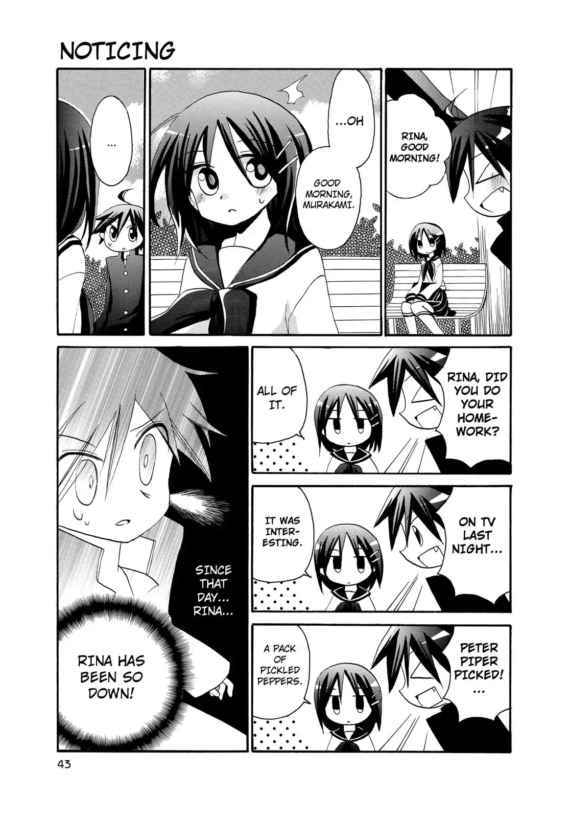 Harukaze Biyori Chapter 14 page 7 - Chapter 14: What's Important to You