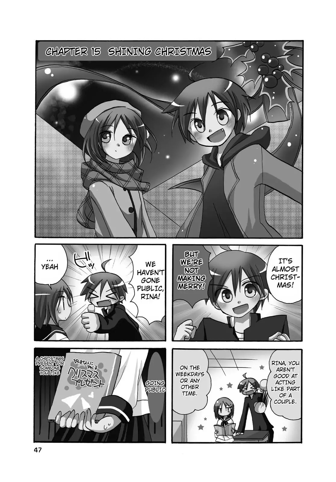 Harukaze Biyori Chapter 15 page 1 - Chapter 15: Sparkling Christmas