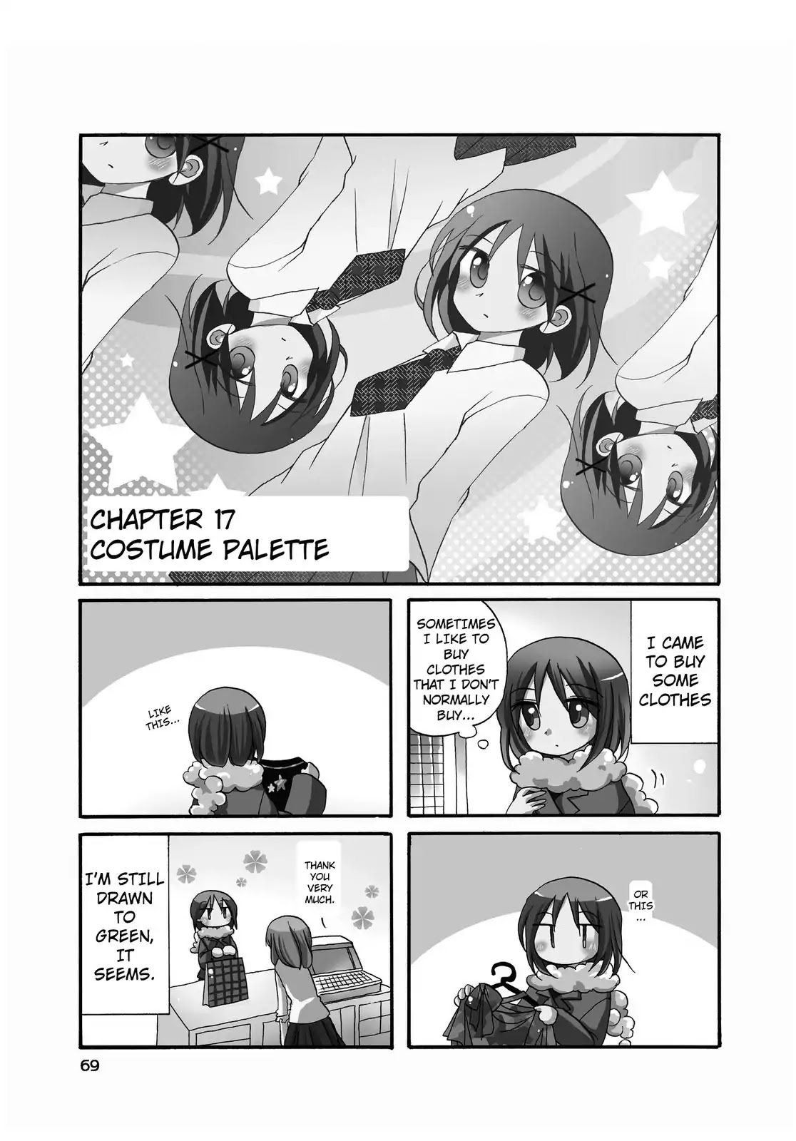 Harukaze Biyori Chapter 17 page 1 - Chapter 17: Costume Palette