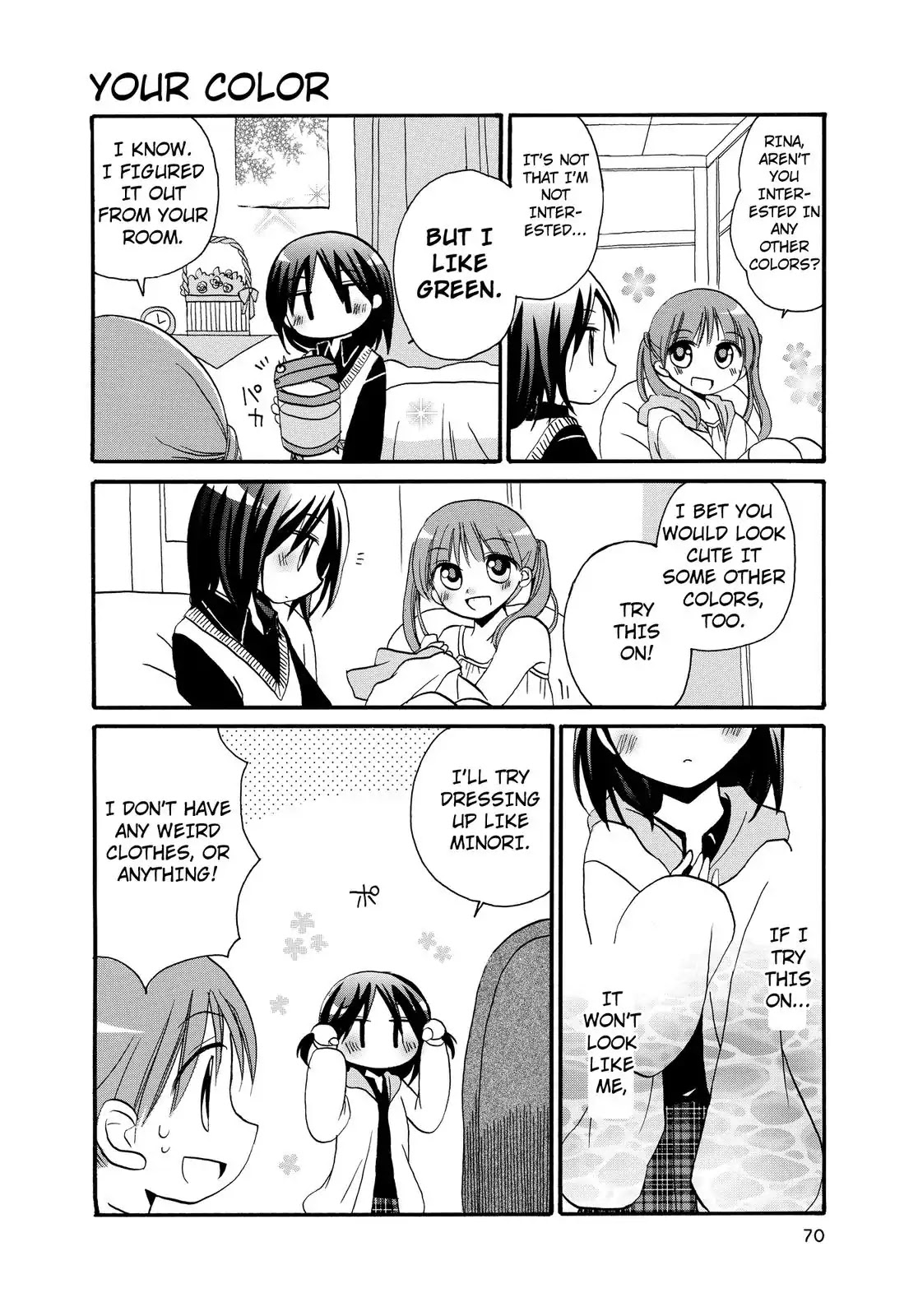 Harukaze Biyori Chapter 17 page 2 - Chapter 17: Costume Palette