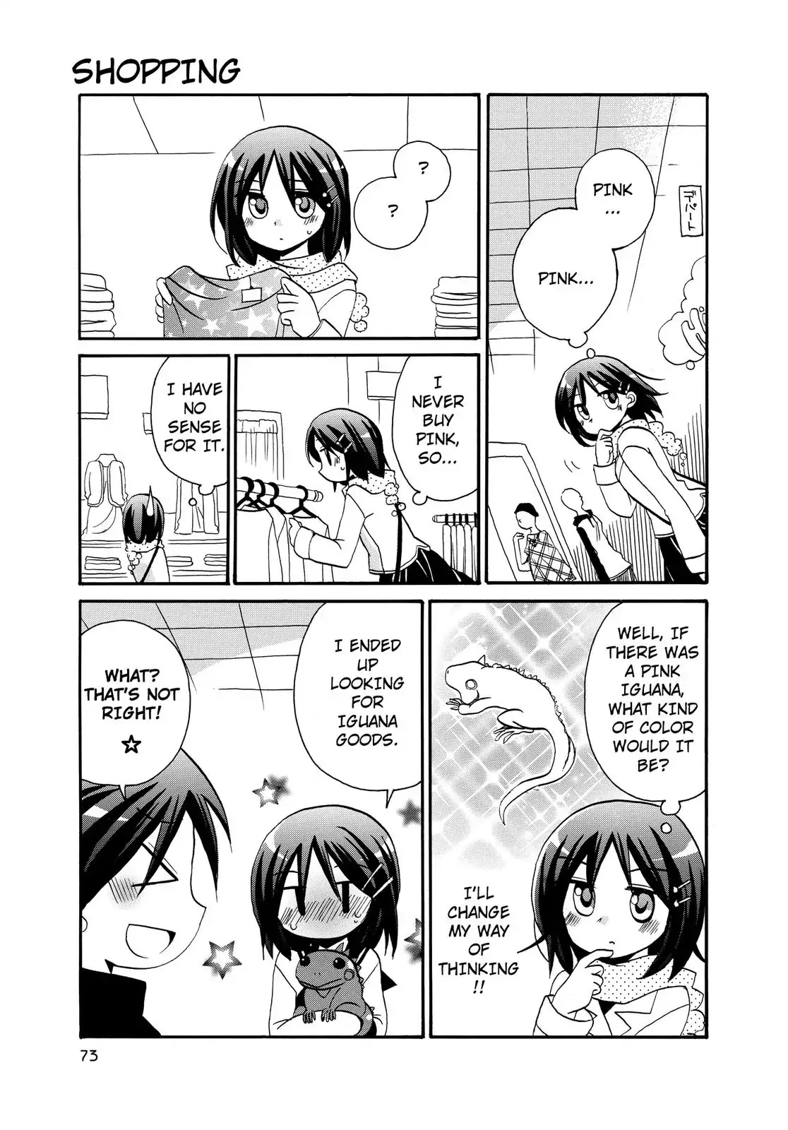 Harukaze Biyori Chapter 17 page 5 - Chapter 17: Costume Palette