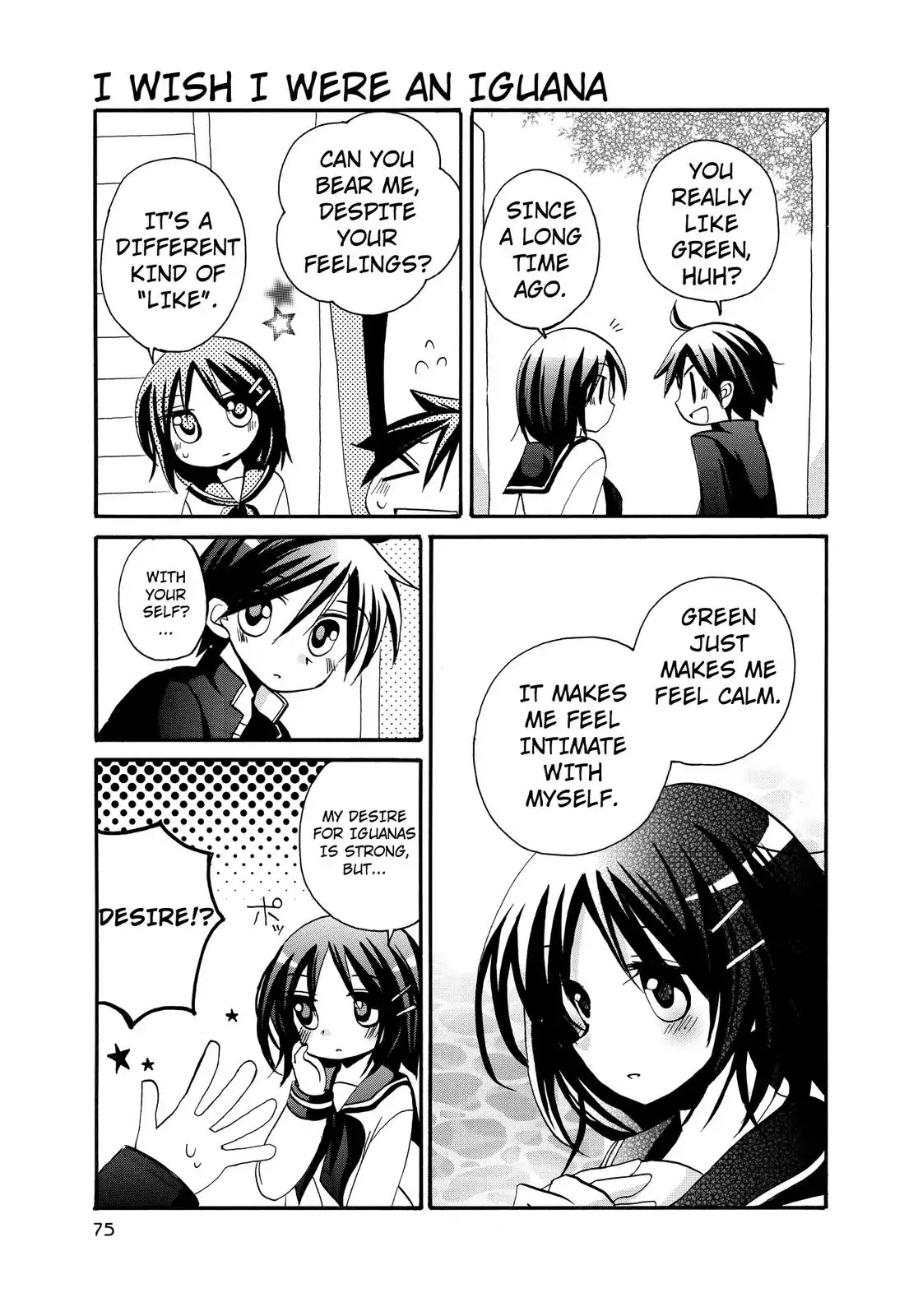 Harukaze Biyori Chapter 17 page 7 - Chapter 17: Costume Palette